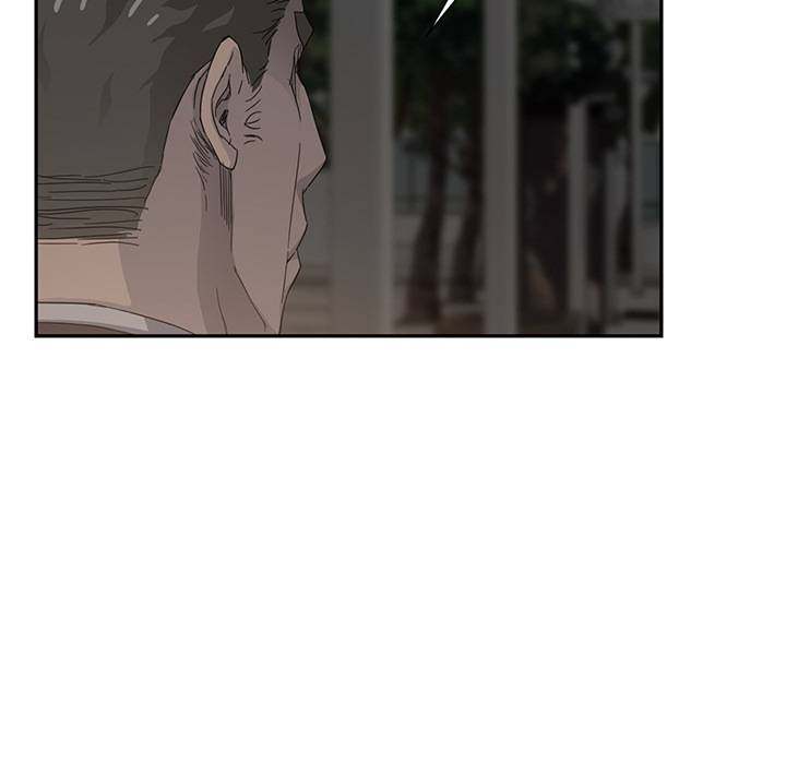 My Stepmom - Chapter 21 - Andromeda 11 page 126 hentai porn comic manga doujin